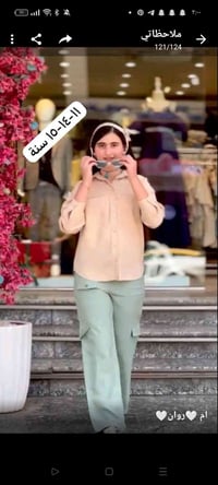 بنات • عمر ١٥ • وزن ٦٠