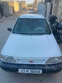 سايبا • ٢٠٠٩ • ما بيه تبريد