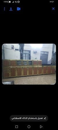 كاونتر ذهبي • نظيف ٩٥-١٠٠ • توصيل