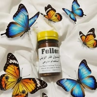 فلر زيتي • خدود • توصيل مجاني