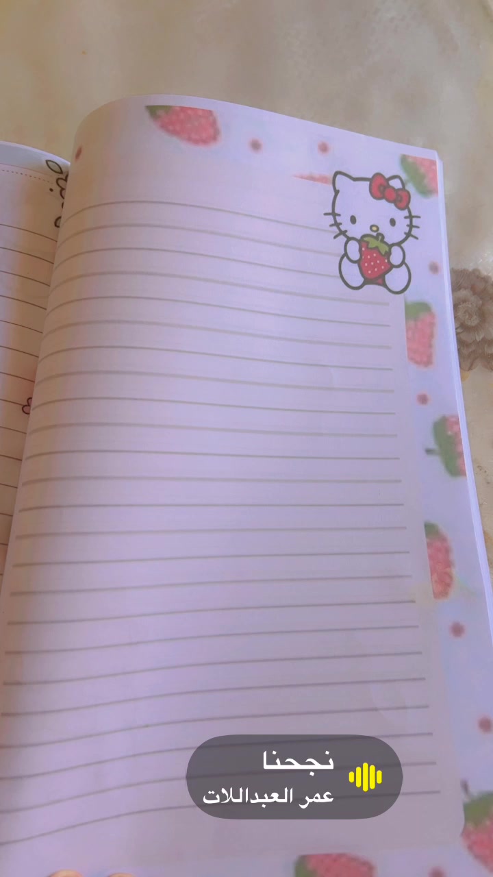 دفاتر جاهزة البيع يوجد خدمة توصيل كل محافظات العراق


**إذا كنت صاحب هذا الإعلان وتريد حذفه لأي سبب، رجاءا أرسل رسالة إلى الدعم الفني**