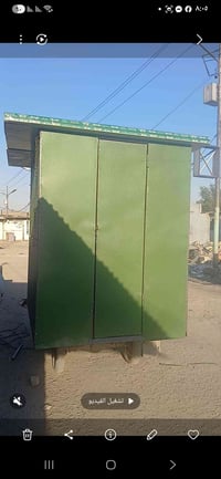 كشك • مربوط بستوته • ١٥٠×٢٠٠