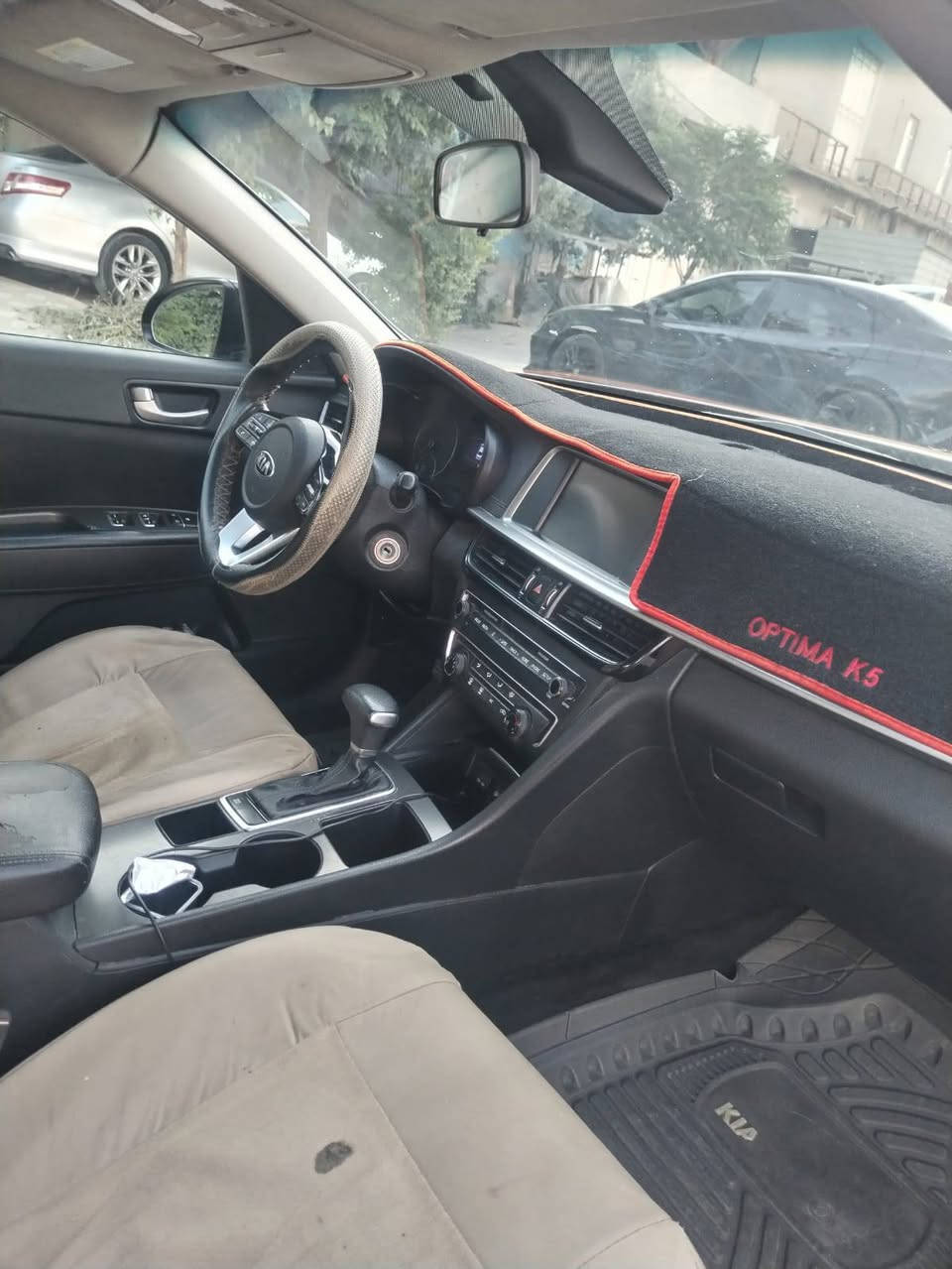 اوبتما 2019 محرك 2400 بيه العرقجين مال قماره مبدل بدون كص سياره على وضع شركه بلاديه بسمي تحويل رقم اربيل مان سياره رمادي السعر 95 بيه مجال
اوبتما 2019 محرك 2400 بيه العرقجين مال قماره مبدل بدون كص سياره على وضع شركه بلاديه بسمي تحويل رقم اربيل مكان سياره رمادي السعر 95 بيه مجال
***********
