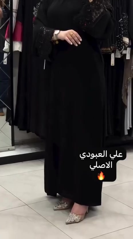 لأن العباية
 هي سر أناقتج وهيبتج
، وفرنالچ هذا الموديل الملكي المميز.
 سواد فاحم، قماش ناعم ومريحه
 وتطريز (شك) على الأكمام يضيف لمسة من الفخامة والتميز 
قطعتين جبه و شال .


**إذا كنت صاحب هذا الإعلان وتريد حذفه لأي سبب، رجاءا أرسل رسالة إلى الدعم الفني**