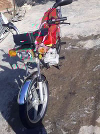 البيع بغداد الأمين السعر ٤٥٠ ٠٧٧٠٨٩١٠١٦٨