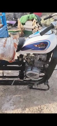 ستوته • بستم مبدل • ناصرية