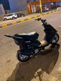 ماكس عدلة • سلف • تايرات جديد