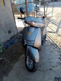 هوندا ياباني • اوراق كاملة • بغداد حي الجهاد