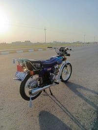 نامه • ٢٠٢٧ • كفاله عامه