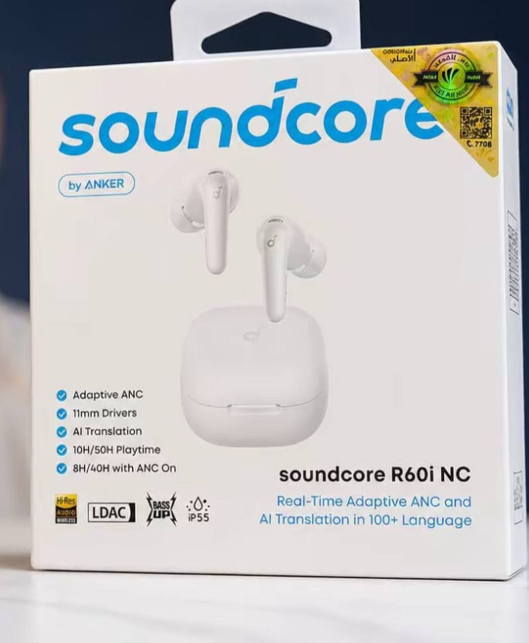 متوفر
انكرR50i NC سماعات
انكرR60i NC سماعات
كيبل انكر TC-lP 1m
راس انكر 20W
راس شحن انكر30W
ضمان عين الفهد
لمعرفت مواصفاتهن خاص + لمعرفت السعر خاص +يتوفر بارخص الاسعار لديناا...🛑


**إذا كنت صاحب هذا الإعلان وتريد حذفه لأي سبب، رجاءا أرسل رسالة إلى الدعم الفني**