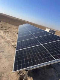 #شركة الشهم للطاقه الشمسيه  ‏‎💥تم نصب طاقة شمسية   ‏‎✨متوفرة الآن أجود...