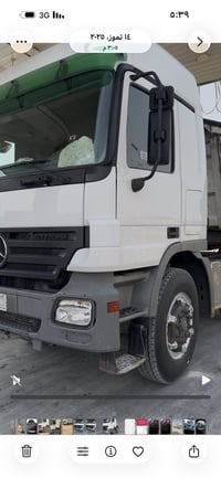 اكتروس 2004 • راس وعربانه • المسيب