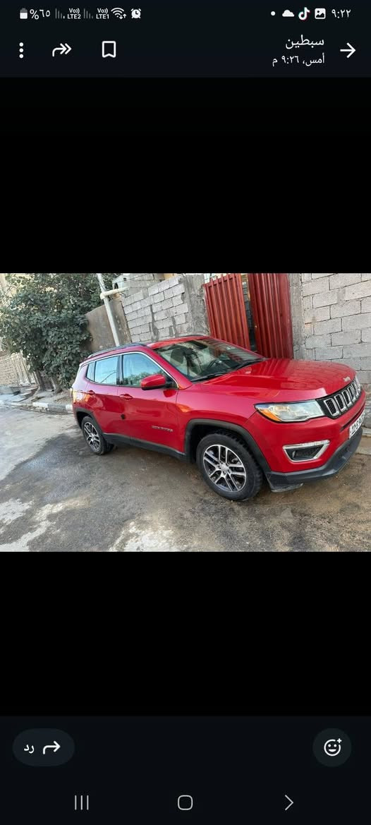 جيب كومباس2019فول الفول حادثه موضح بالمنشور سطحي رقم بغداد للإستفسار الاتصال *********** سعره 140وبيه مجال
