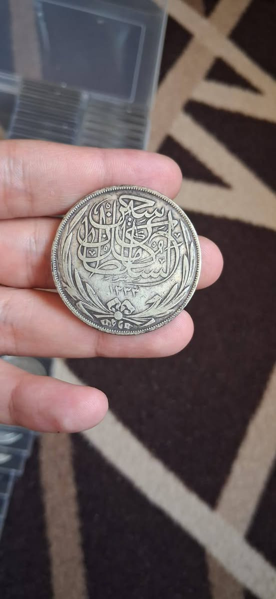 ريال السلطان حسين كامل حرف H
مطلوب 110$


**إذا كنت صاحب هذا الإعلان وتريد حذفه لأي سبب، رجاءا أرسل رسالة إلى الدعم الفني**