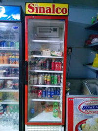 عارضه   للبيع السعر 200 وبيها مجال  07719811186