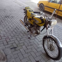 اربعه كير • اسكنر • موديل ٢٥