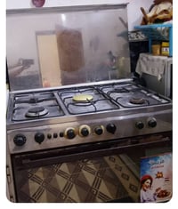 طباخ • يارزاق • شغال