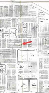 عرصة • ٢٠٠م • سايدين حي الحكم