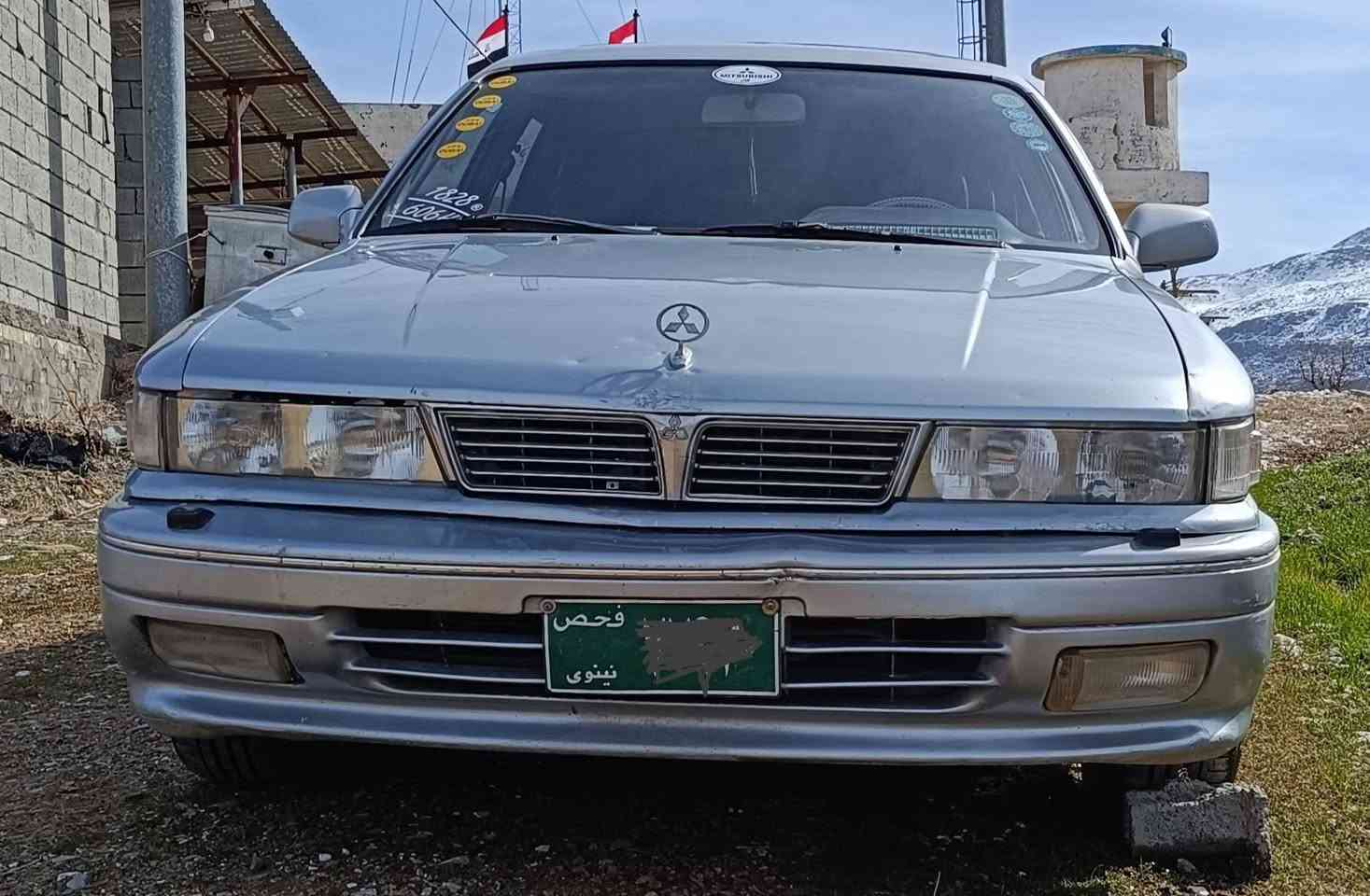 گڵاند .ئاڕم .بۆنرخ وە رە مسج


**إذا كنت صاحب هذا الإعلان وتريد حذفه لأي سبب، رجاءا أرسل رسالة إلى الدعم الفني**