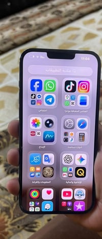 ايفون 13 برو ماكس • مبدلة بطارية اصلية • كارتون اصلي