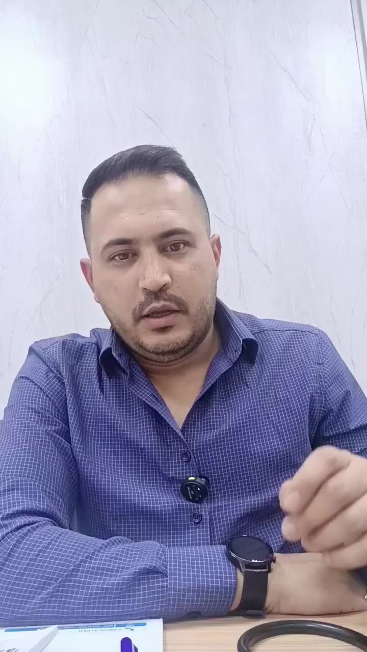 بغداد / شهداء البياع - الشارع العام / مجمع التعليم الطبي - مجاور صيدلية نسيم الدواء
***********
