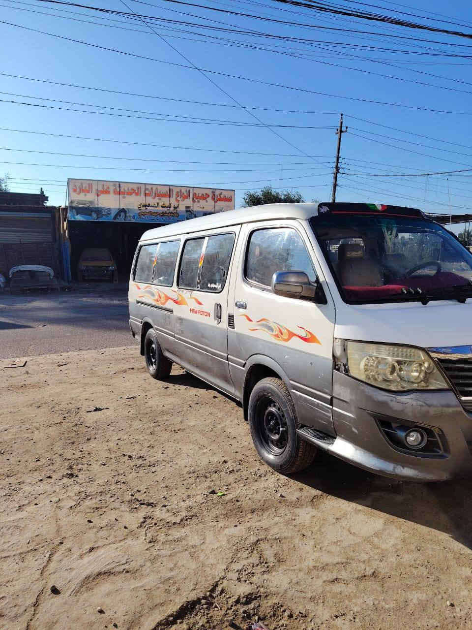 السلام عليكم كيا فتون الوان شكل القديم جاهزه من كل شيء تقم تاير دوشيما عام قشر شوف العين الشراي ينتصر مكان الشعله بغداد موديل السياره 2012 السعر 68 وبيها مجال للشراي  ***********
