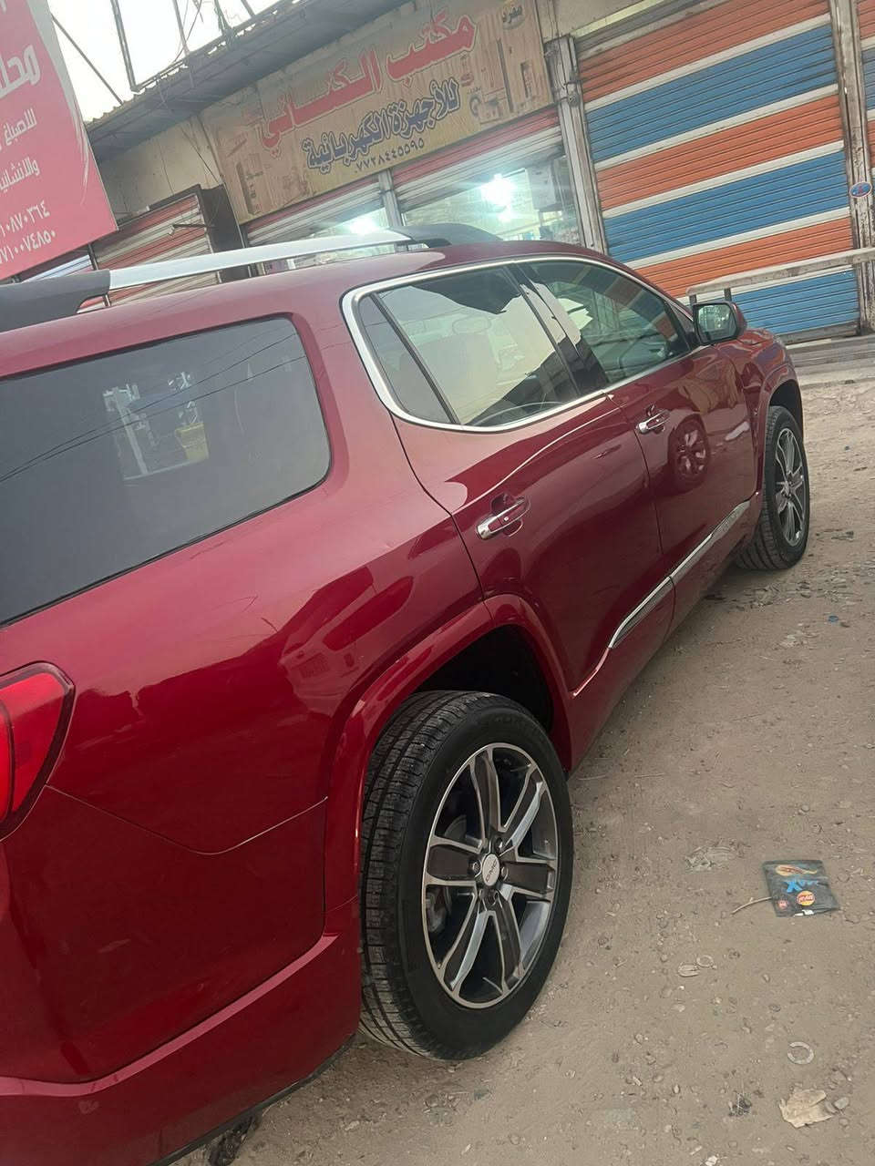 السلام عليكم 
السعر بلاش بلاش متوازي واريد ابيع عارضها 158 وبيها مجال للشراي رقم انكليزي تحويل مباشر ب اسمنا
جمسي اكاديا فول اعلى فئة دانيلي يعني اعلى فئه بالجمسي مكينه ٣٦٠٠ تنفس طبيعي مكفوله هيه والگير السياره جاهزه للاخير وتريها للبصره حدادية ستوني نافضها بالكارتون وتخم تاير جديد وكلشي بيها جاهز ما بيها نقص برغي الحادث موضح كدامكم بالصور باب السائق وجاملغ وبنيد الجاملغ مصلح نفسه مكفوله تكم وشاصي ولغد وسعرها جدآ مناسب وماكو مثلها بهالسعر 
الموصفات متنعد بس الاعرفهن والسياره بيها موصفات متنعد 

1- كامرا ٣٦٠ درجه 

2- رادارات 

3- تحديد مسار وتحذير عند عبور الاشخاص والمركبات مع توقف ذاتي في حالات الطوارئ 

4- بصمة تشغيل وبصمات بوب 

5- بنوراما فتحتين 

6- كشنات خزن مع خاصية التدفئة والتبريد للكشنات الأماميه والتدفئه لجميع الكشنات 

7- شاشات بالكشنات وكشنات ملكي منفصل في اي بي مع كهرباء لكشن السائق والصدر 

8-شاشه جبيره ودشبول متغير وشاشة اعطال 

9-وضعيات قياده وفور ويل 

10-تبريد مركزي ٣ قطع وتدفئه شغالات 

وبعد بيها هواي سوالف ما اذكرهن مكان السياره بغداد العماري للأستفسار الأتصال عالرقم ‏‪***********‬‏

‏‪***********‬‏
ملاحضه اخوان رجئآ الشراي يتصل عالرقم وكلشي موضحه بغداد, العراق
