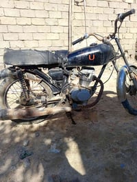 لبيع ايراني ادوات السعر 175 وبيه مجال 07713291518 واتساب