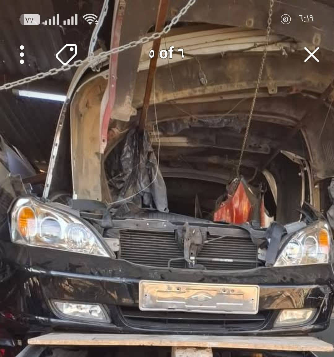 ادوات ابكى عام محمد الجبوري حله حي الصناعي مجاور بانزين خانه العرفان توصيل كل العراق***********
