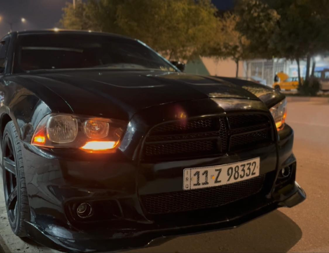 مراوس فقط
مراوس فقط
جارجر 2013 RTMax
سلندر V8
فول مواصفات
رادار
فتحه
كشنات جلد 
شاشه جبيره 
سماعات b
كير عصه 
كشن كهرباء
زنون امريكي 

الصبغ فقط الجاملغ الأمامي وبيه بارد بسيط

رقم بغداد باسمي 
مكاني نجف
***********
