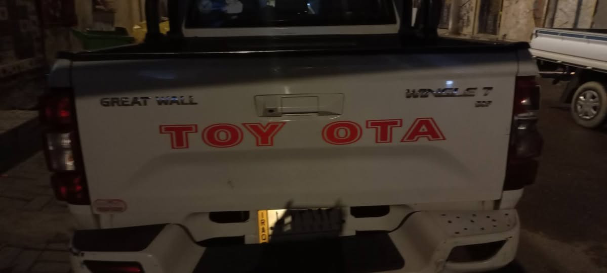 السلام عليكم ورحمة سيارة البيع اسم السيارة كرويتويل موديل 21السيارة بيهة ضربة بلمدكر المامي وبيهة تبخير السعر 70 قفل الرقم ***********
