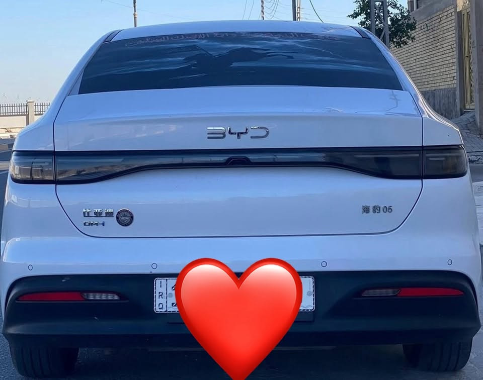 بي واي دي سيل موديل ٢٠٢٥ ماشية 
٧٦٠٠ رقم انكليزي بغداد مكانها الكوفة 
السعر ١٨ ونص بيها تكحيل ودحجة مقدار شبر معدل بارد 
السيارة جديدة 
للاتصال / ***********
