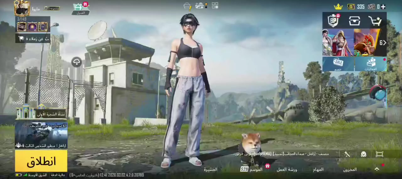 للبيع سعر خاص


**إذا كنت صاحب هذا الإعلان وتريد حذفه لأي سبب، رجاءا أرسل رسالة إلى الدعم الفني**