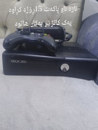 بلايستيشن • قابل تفاوض • سعر بالدردشة