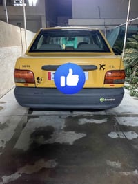 سايبا • ٢٠١٣ • بغداد