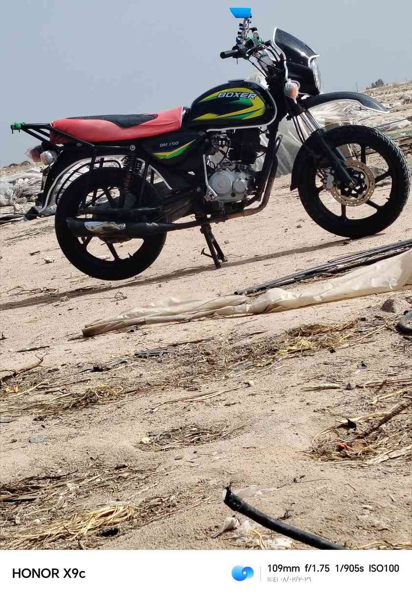 ***********.  20022.  850
