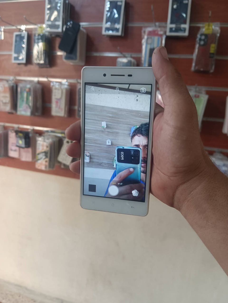 OppoA33
جهاز ذاكرة 16
فوللل نضافه 
دبل شريحه 
كاميرات مثل ما واضح بل صورة 
سعر 45الف فقط


**إذا كنت صاحب هذا الإعلان وتريد حذفه لأي سبب، رجاءا أرسل رسالة إلى الدعم الفني**