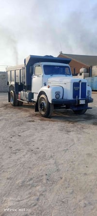 للبيع 07704664283