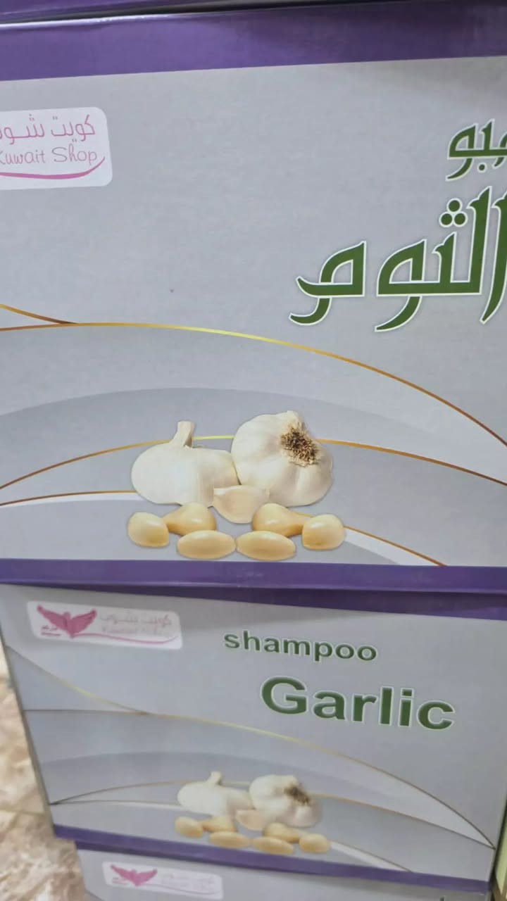 شامبوات كويت شوب
السعر الجديد 7 الف
يتوفر توصيل او زورونا
***********
