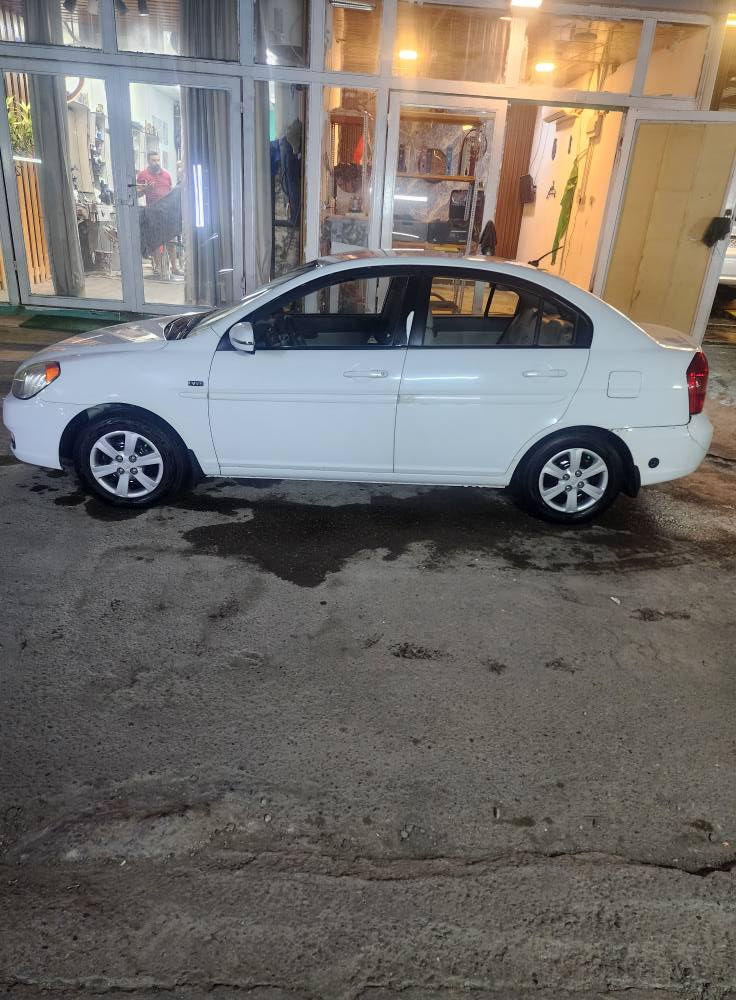 اكسنت بغداد, العراق
