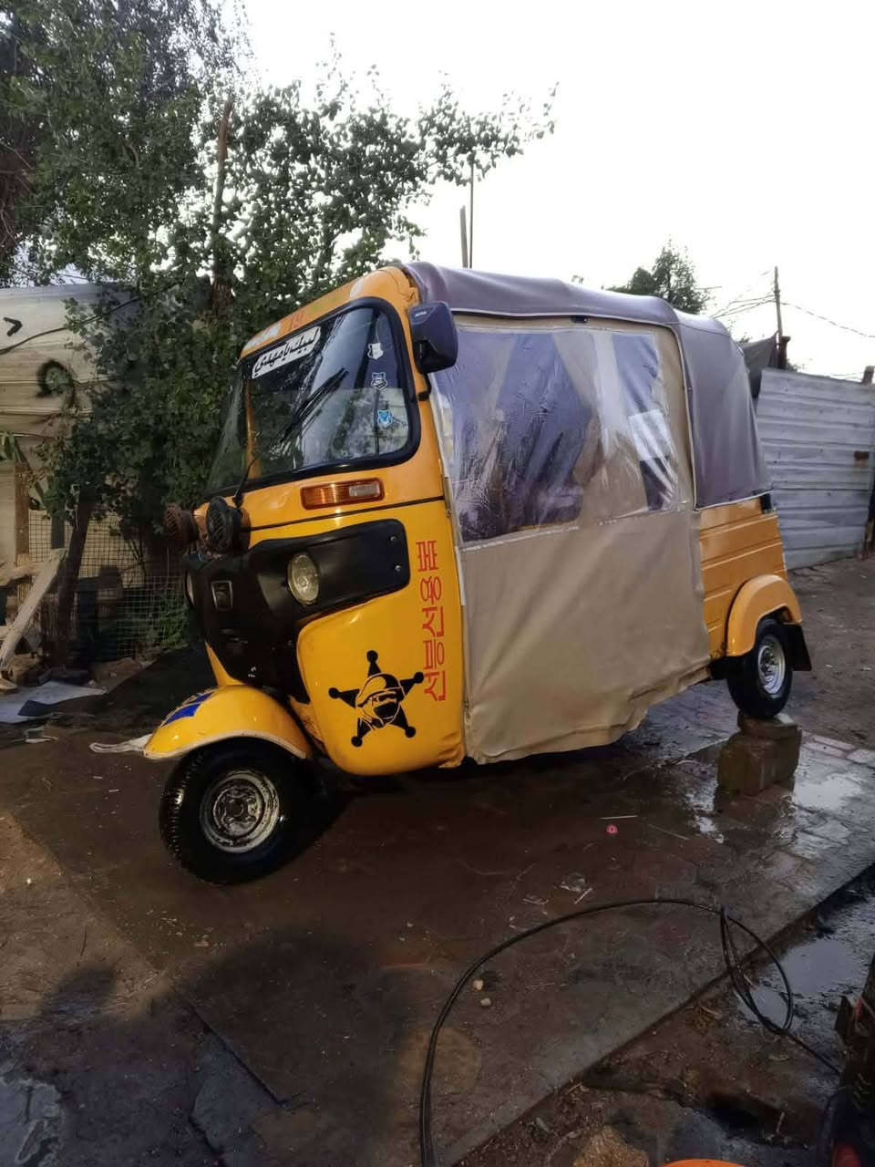 تكتك 19 رقم انكليزي وسنويه بسمي بيها خياس محركها مجفت كهربائياتها كلها شغاله التكتك  كامله كبل للشغل سعرها خمس ملايين ونص بيها مجال قليل مكاني كربلاء يم السايلو متواجد عالفيس


**إذا كنت صاحب هذا الإعلان وتريد حذفه لأي سبب، رجاءا أرسل رسالة إلى الدعم الفني**