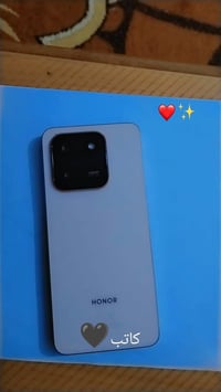 هونر X7d • الحلة