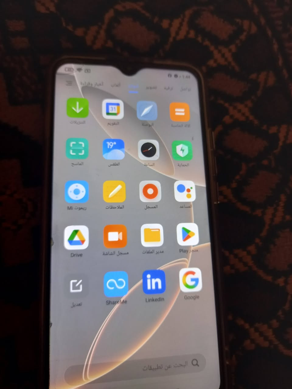 السلام عليكم عندي جهاز للبيع المكان بابل مستشفى مرجان طبلي خاص السعر 60 بمجال


**إذا كنت صاحب هذا الإعلان وتريد حذفه لأي سبب، رجاءا أرسل رسالة إلى الدعم الفني**