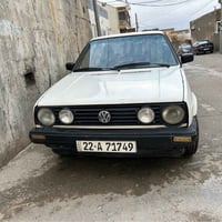 جولف • تبديل • كويسينجاك