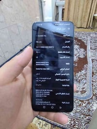 جهازy9aللبيع جهاز ٦٠ فريم ممفتوح نضيف جدا سيم كارت وذاكره ١٢٨ بغداد ال...