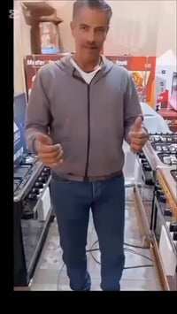 بوتجاز ماستر ستوك • عيون نحاس • ضمان ٥ سنين