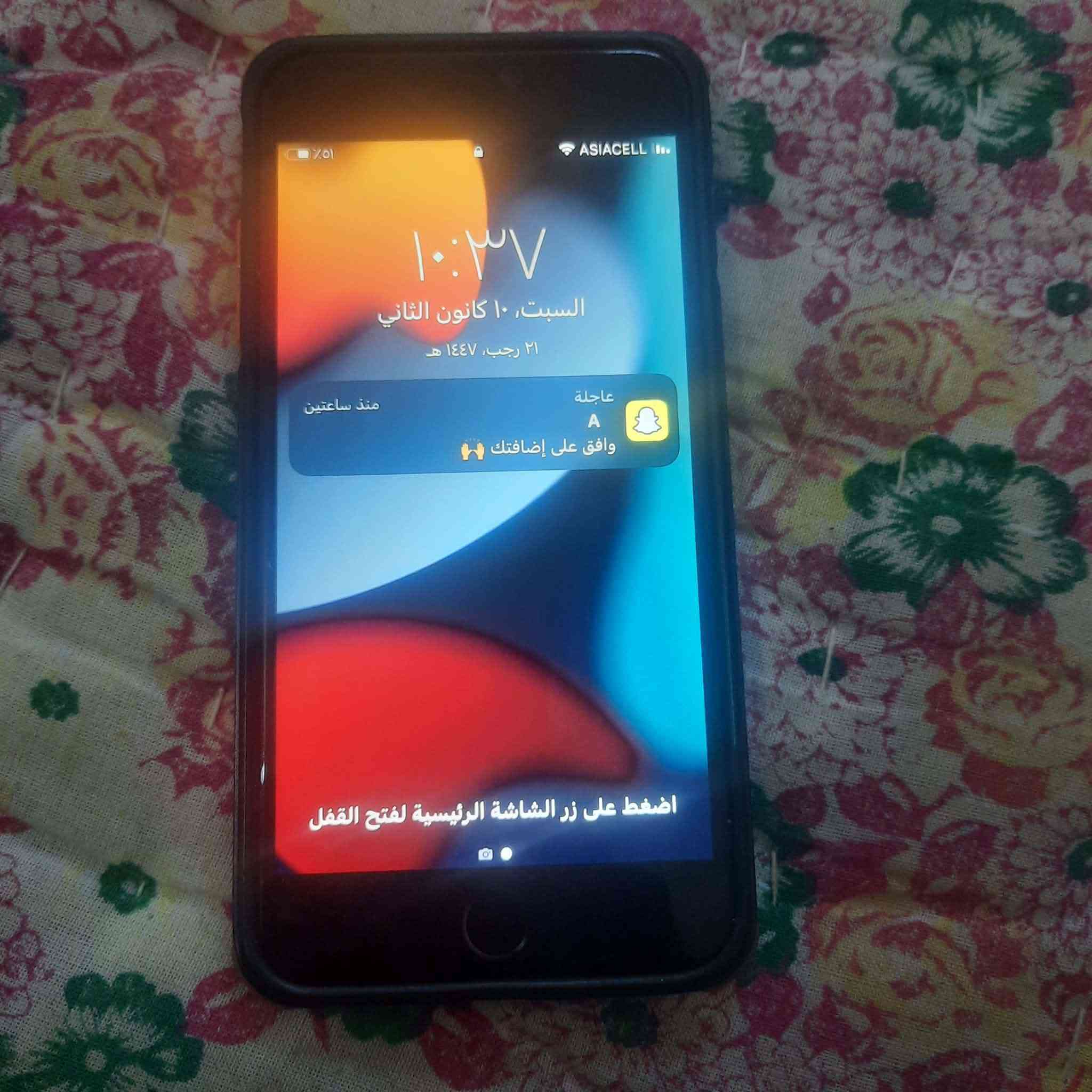 ايفون6sبلس للبيع 
ذاكره 128
بطاريه100
جهاز نضيف مثل ماموضح كدامكم 
شحن اتصال تكنيك فول 
قفله70
رقمي ***********
