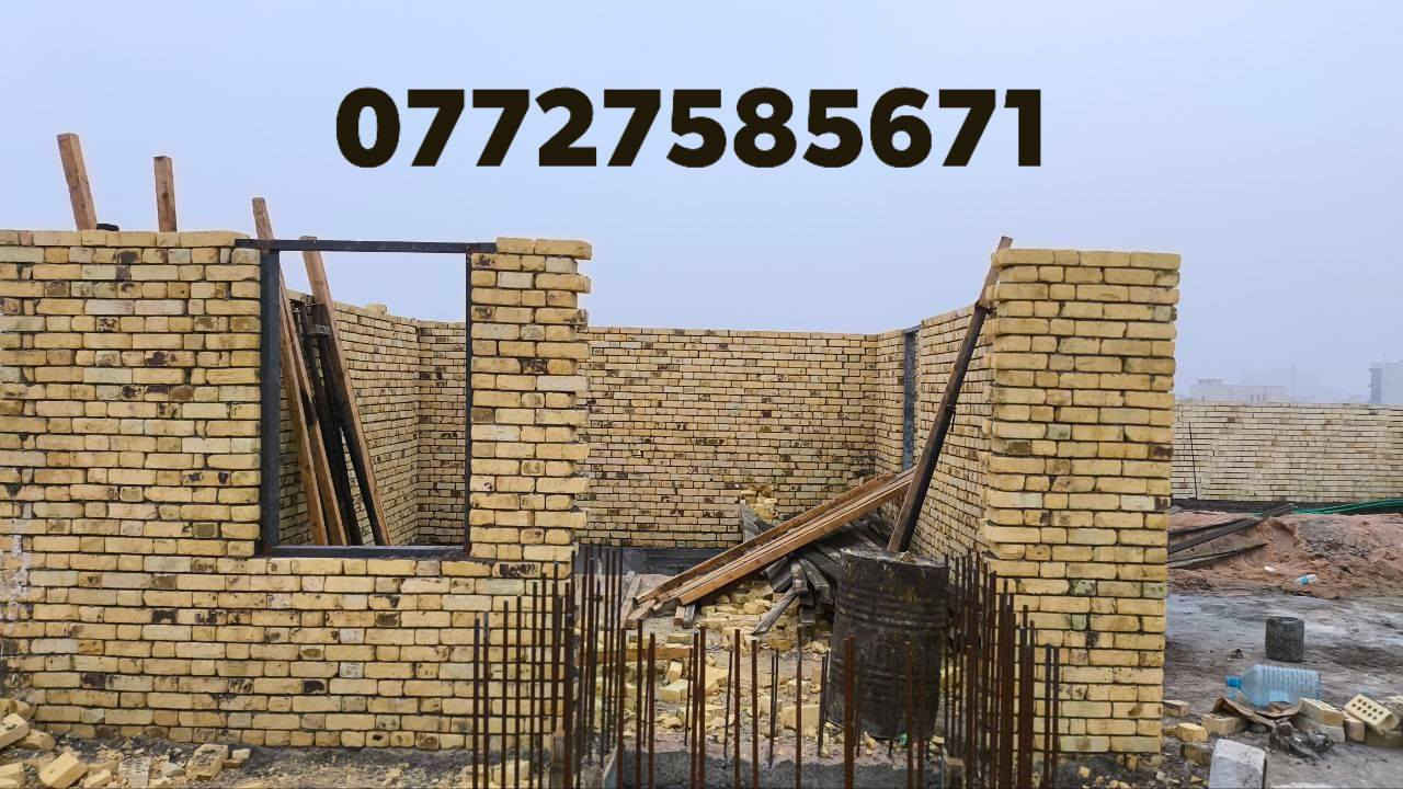 جزء من اعمالنا.. 
تم بحمد الله 
اكمال ستارة + بيتونة في موقع (الطويسة) 
المساحة 350م 
نوع الطابوق : جمهوري + البيتونة انجكتر .. 
للتواصل او الاستفسار 
خلفه بناء  طابوق درجة اولى 
***********
