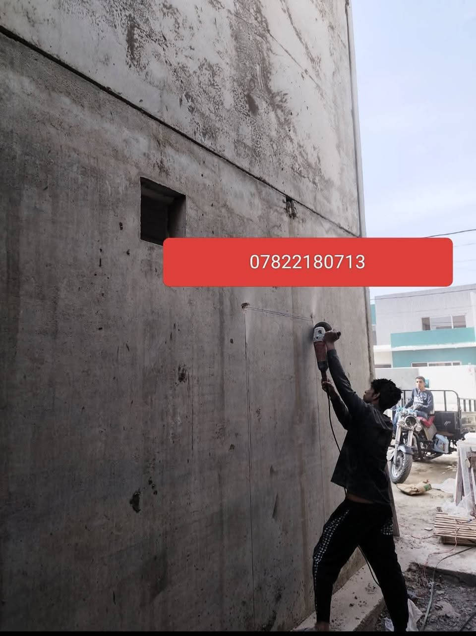 عندك اضافه بناء وتريد تفتح باب بدون ضرر 
قص وتفليش الجدران الكونكريتيه وكافه اعمال الارضيات قلع ارضيه ازاله انقاذ دفان شغل ممتاز وخبره في العمل 
شغلنه داخل النجف فقط ***********☎️
