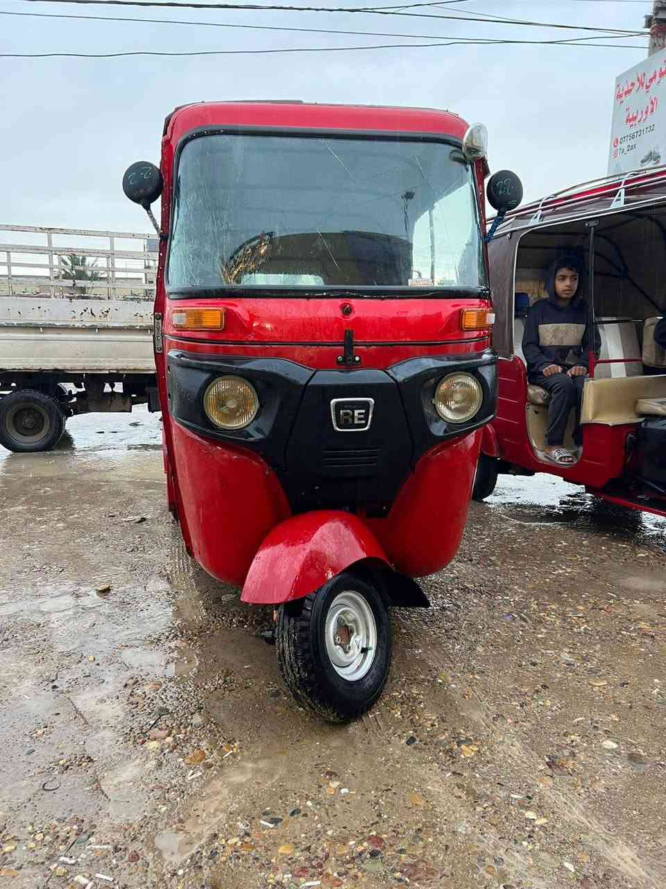 السلام عليكم تكتك لبيع 2019 شهر 12 مضلع التكتك تخبل احله من الصور مكان جسر ديالى  القديم العرفيه *********** التكتك كهلا بلاديه تعالي وكلبها بيداك ولاتكلي شبيه تاعل وكلب بيك خير وتلل
التكتك اورق اصليه اويك لترقيم
